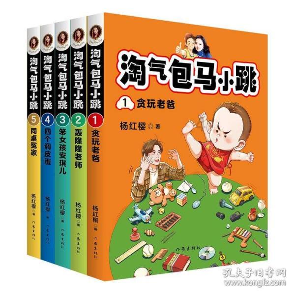 剑网3重制版