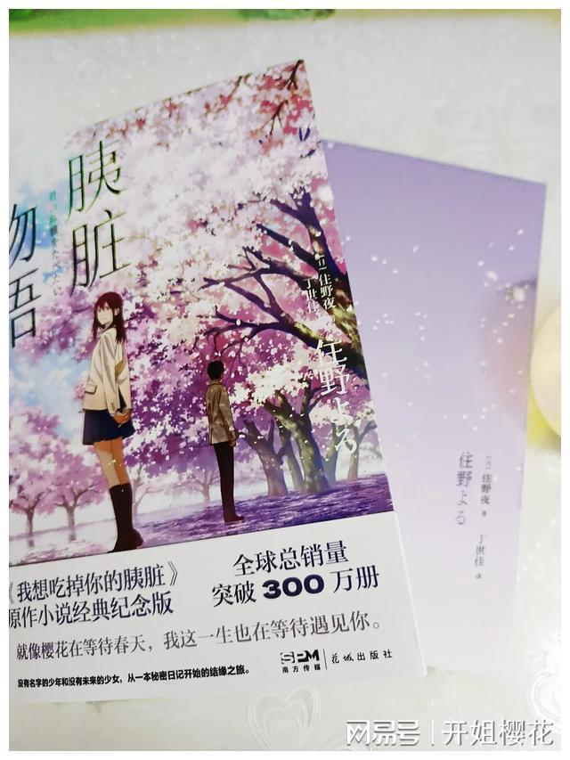 逃离废弃的建筑
