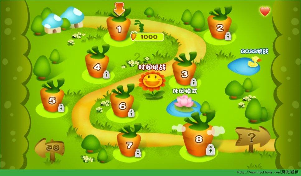 小猫钓鱼游戏龙王版有船