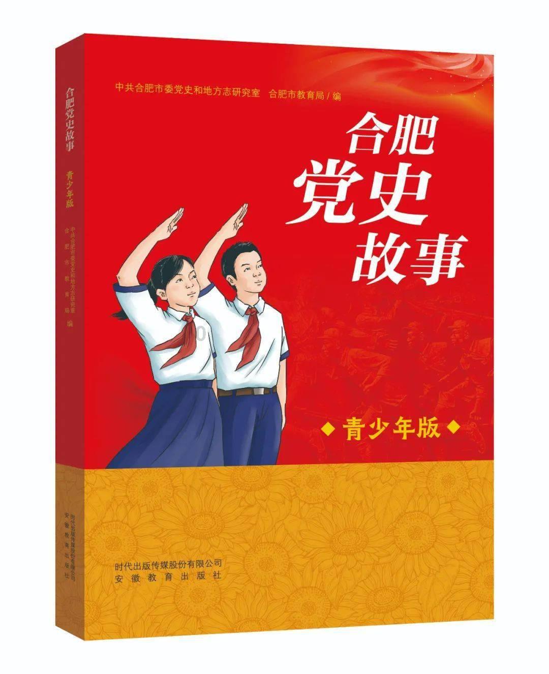 河南省糖尿病防治中心专家组到信阳市中心医院调研